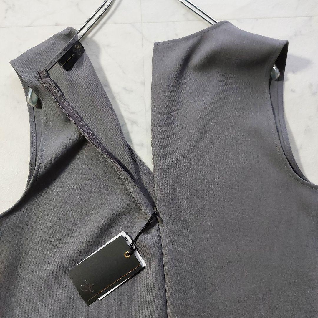 未使用 アーガ Aga スコットクラブ オールインワン 9号 グレー - メルカリ