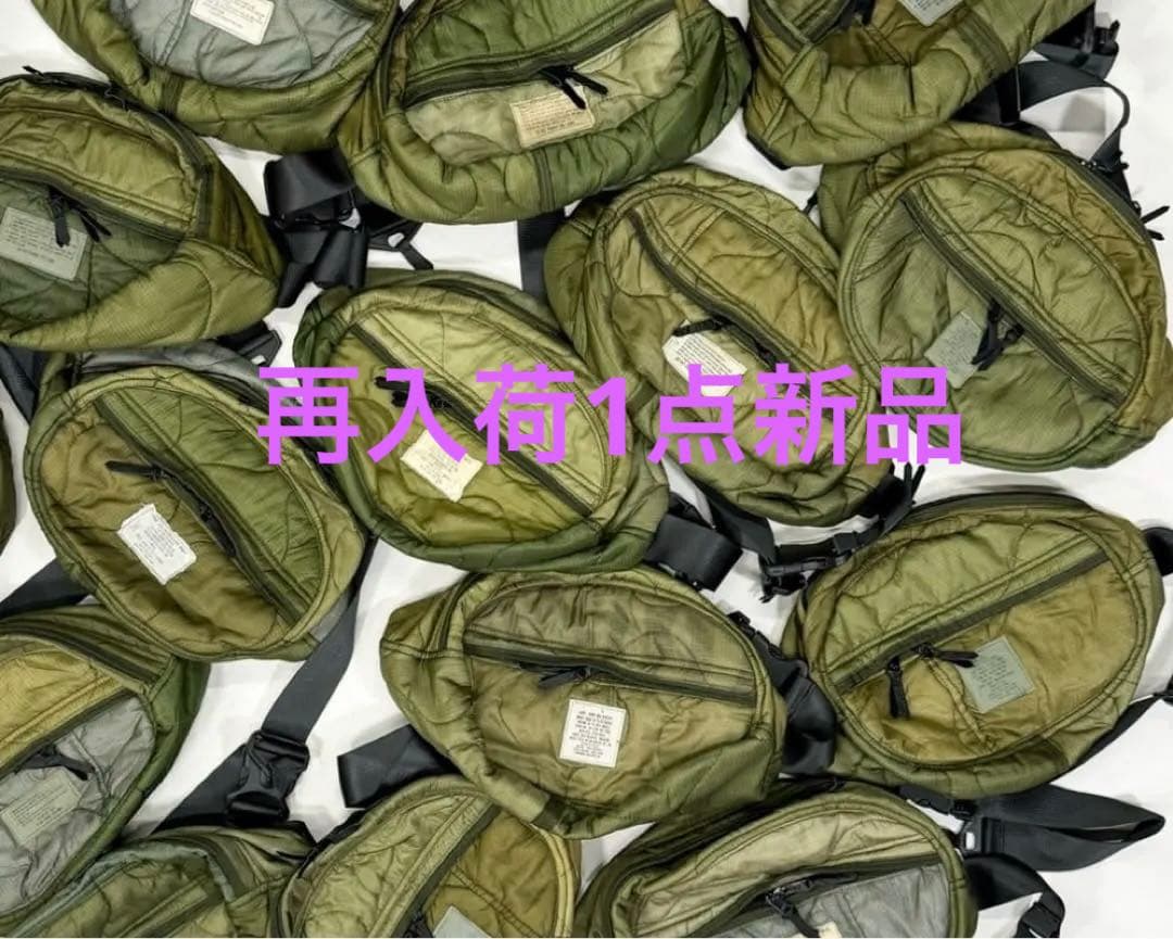 US Customized Quilted Body Bag 三軒茶屋 木村拓哉 - メルカリ