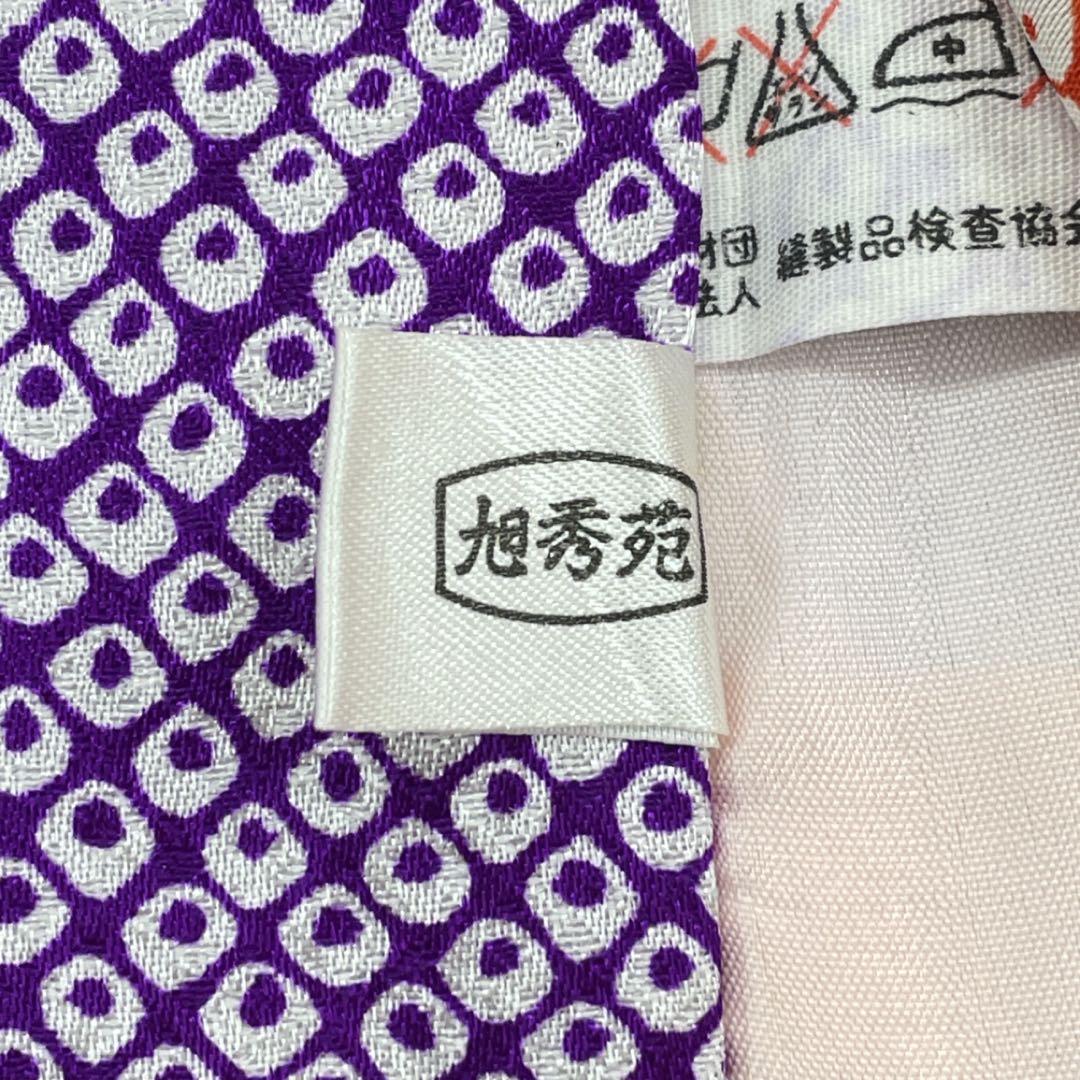 ◎mk-3097 七五三 女の子 着物・襦袢セット 7歳 銀駒刺繍 1-26 - メルカリ