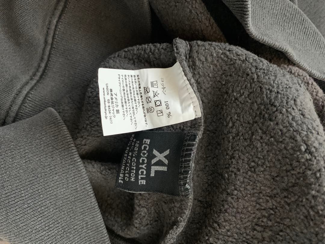 UNION STRIKE CREW ユニオントーキョー スウェット 平野紫耀さん