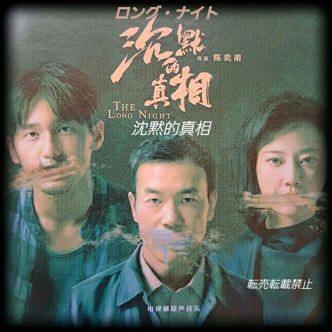 かなっち様 リクエスト 10点 まとめ商品