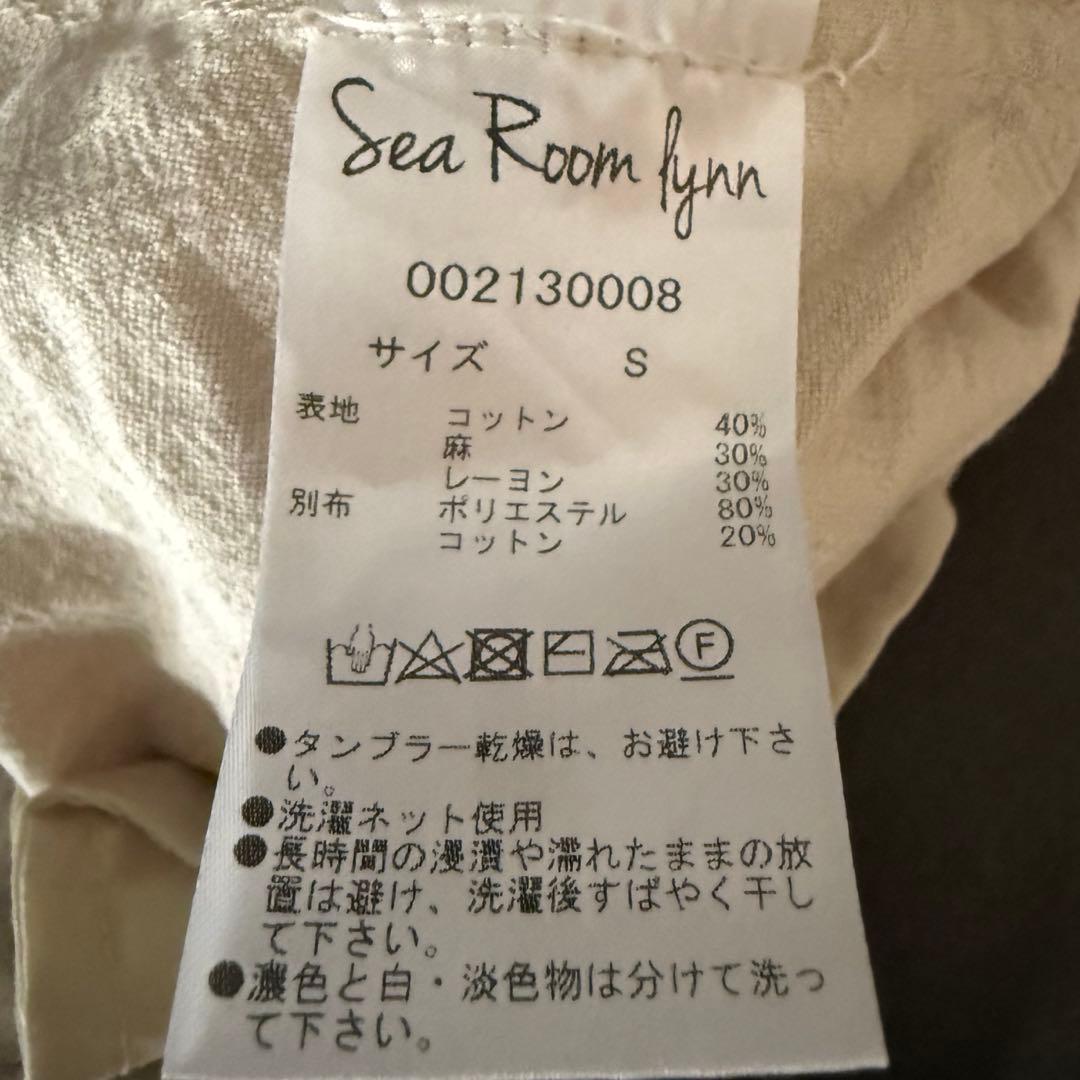 searoomlynn クレープコットンワーク サロペット - メルカリ