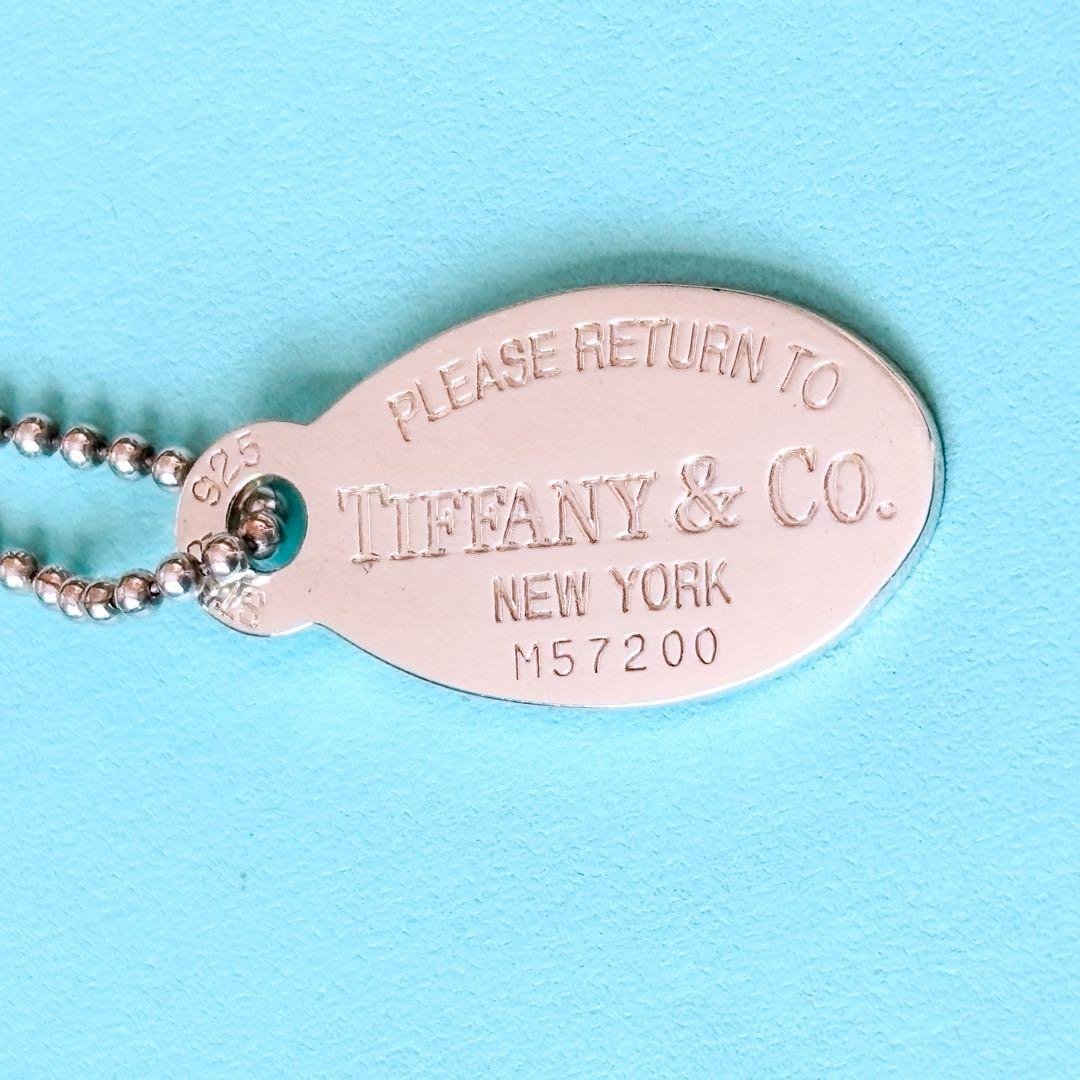 美品☆ティファニー オーバルタグ ロングネックレス ボールチェーン
