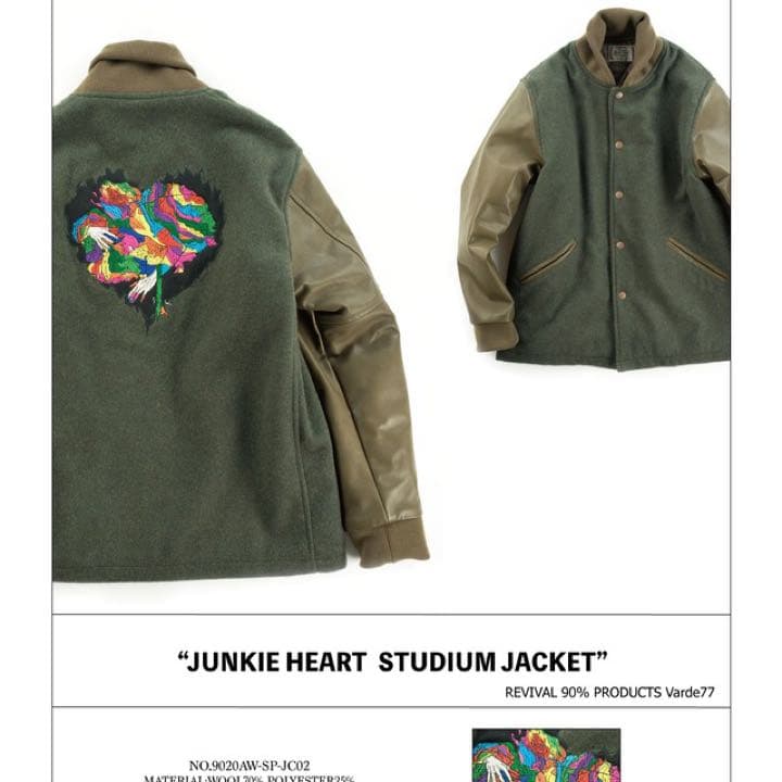 Y*e様 Varde77 JUNKIE HEART STUDIUM JACKET - メルカリ