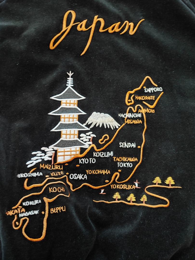 ALPHA アルファ 別珍 リバーシブル スカジャン 東洋 ヴィンテージ