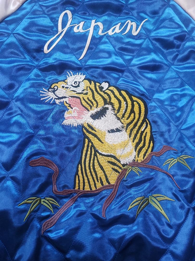 ALPHA アルファ 別珍 リバーシブル スカジャン 東洋 ヴィンテージ