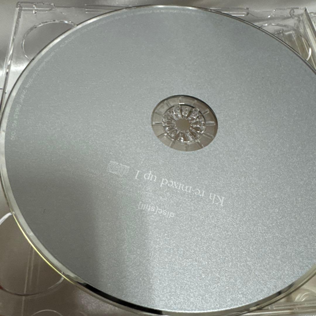 期間限定盤 平井堅 Kh re-mixedup 1Ken Hirai Remix - メルカリ