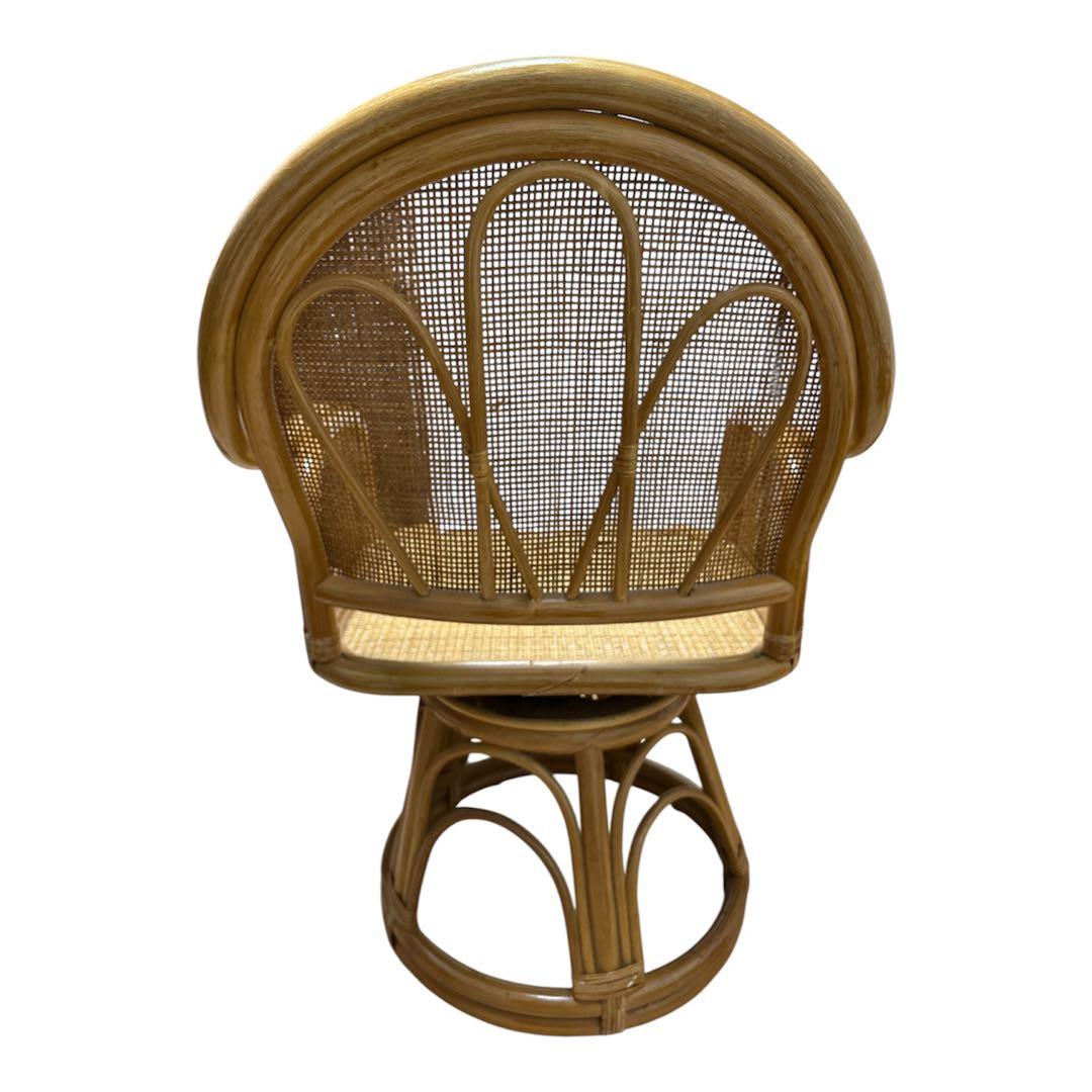 レトロ】ラタン 回転座椅子 籐製 アームチェア 360度回転 ヴィンテージ