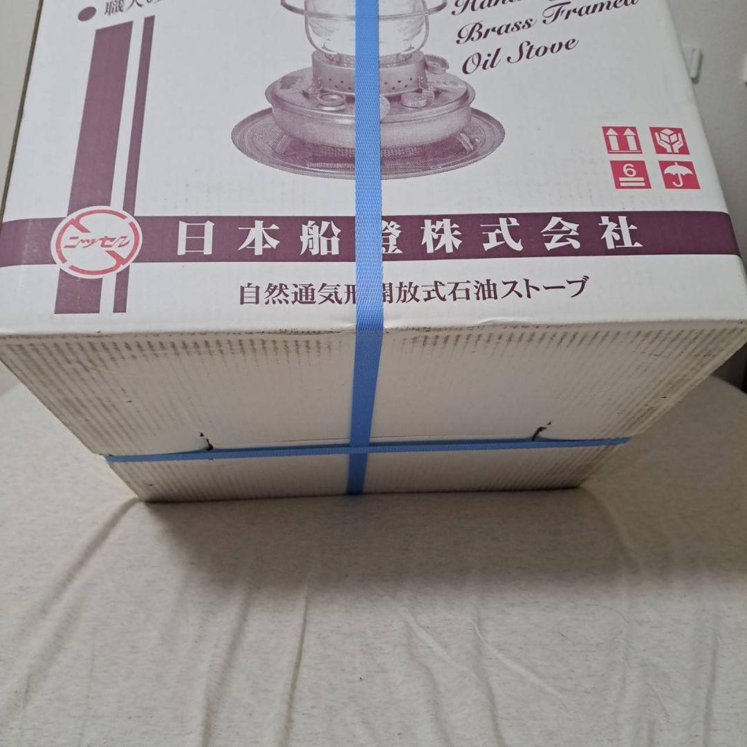 新品・未開封】希少 ニッセン 日本船燈 石油ストーブ IS-3NE - メルカリ
