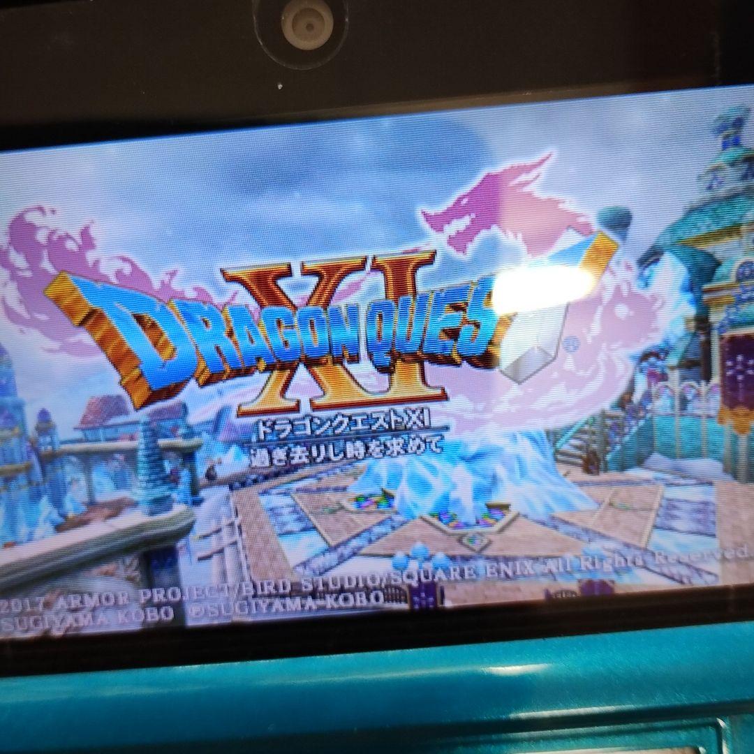 3DS ドラゴンクエスト7 & 11 2個セット ドラクエ まとめ売り - メルカリ
