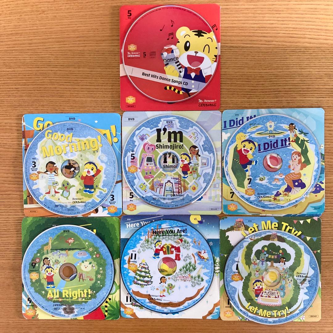 h39)ほっぷ English DVD こどもちゃれんじ 3歳4歳イングリッシュ