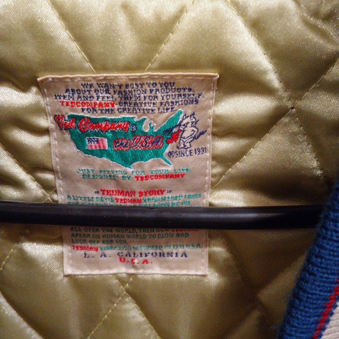 may☆様専用ですテッドマン スカジャン ニット帽EVISUハンチング