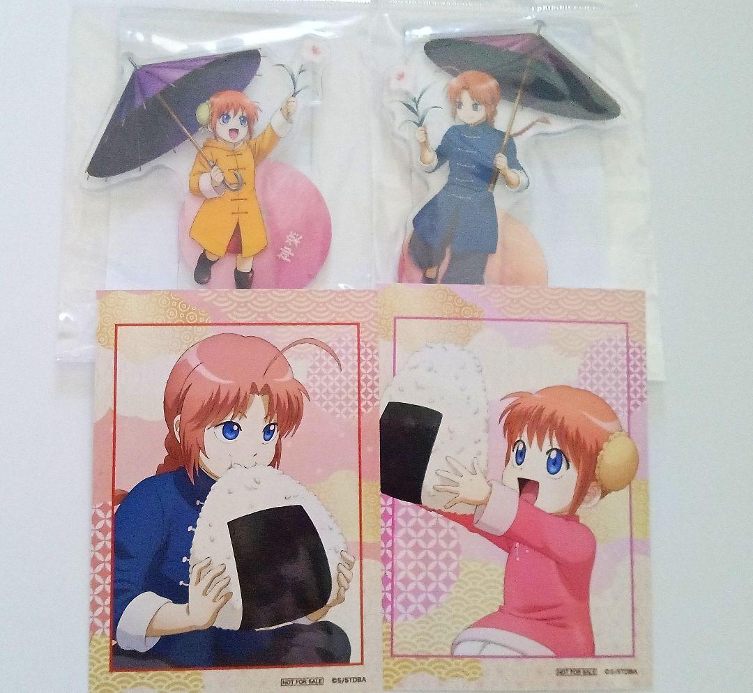 銀魂 神威 神楽 アクリルスタンド 幼少期 特典ブロマイド - メルカリ