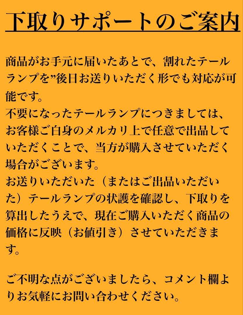 No.39 小糸 トラック用 4t 10t シーケンシャル（運転側）右R - メルカリ