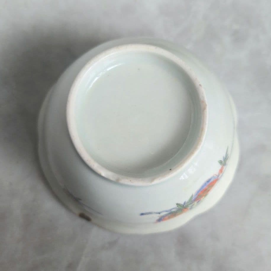 古伊万里 色絵 柘榴 向付 陽刻 猪口 江戸時代 骨董 金継ぎ