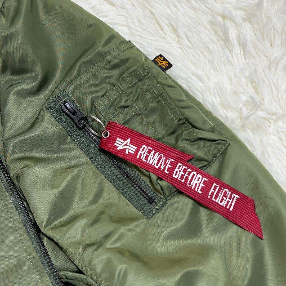 アルファ MA-1 フライトジャケット リバーシブル カモフラ 迷彩柄