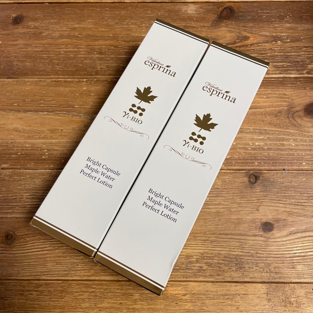 ヴィブリアンエスプリーナ 美BIOカプセル 美容液化粧水3本セット