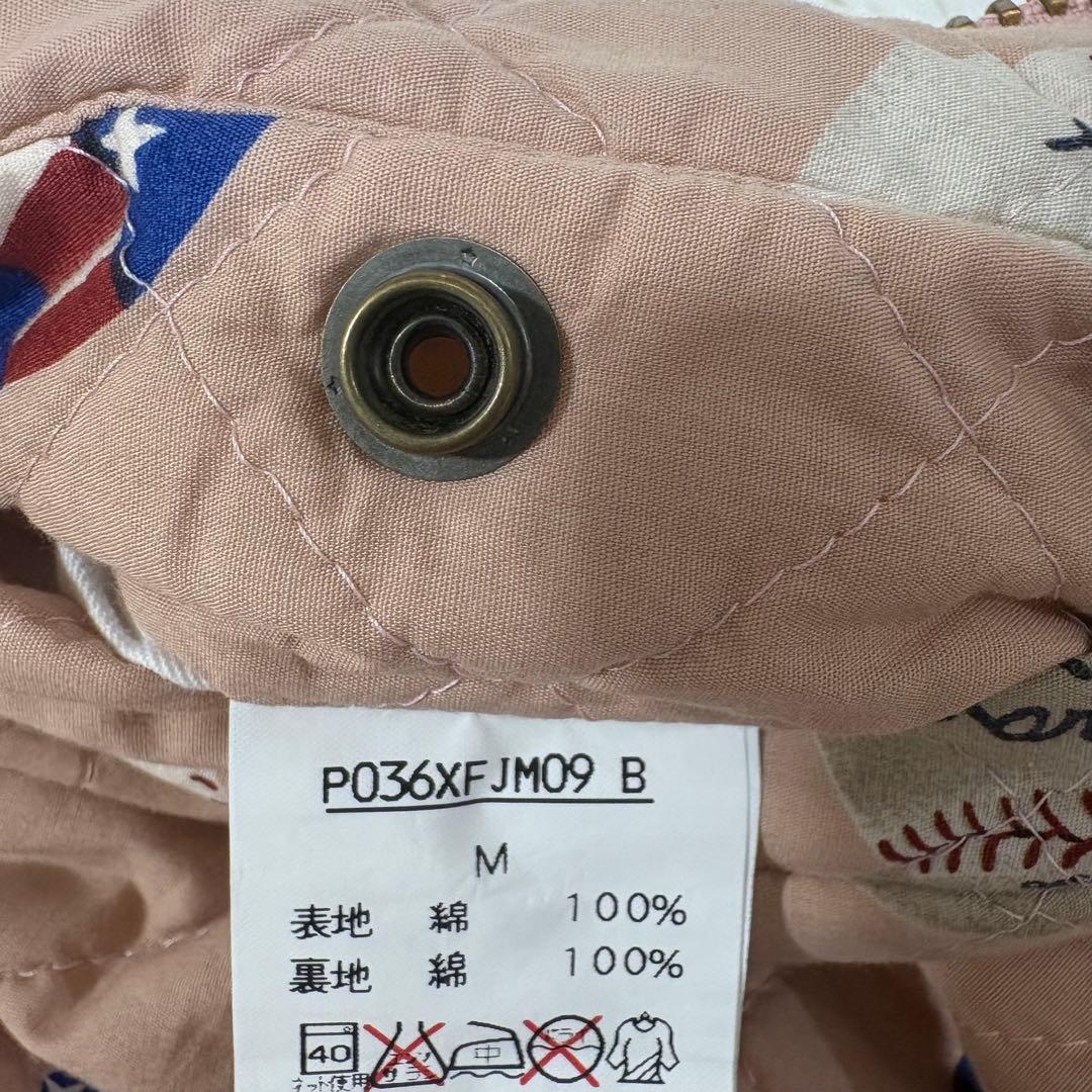 カールヘルム ピンクハウス MA-1 キルティング 中綿 野球 ピンク M