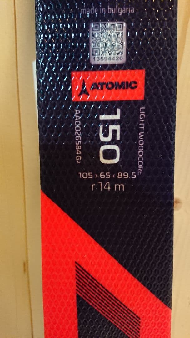 ATOMIC J4 150㎝②簡単調整ビン229～336㎜ アトミックスキー板 - メルカリ