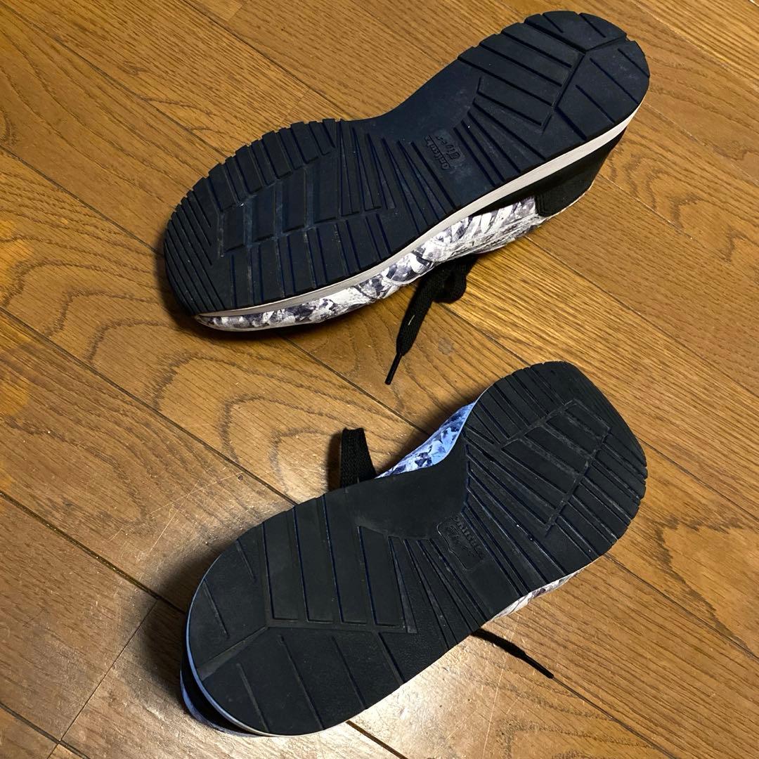 オニツカタイガー TIGER ALLY 26.5cm 墨/黒