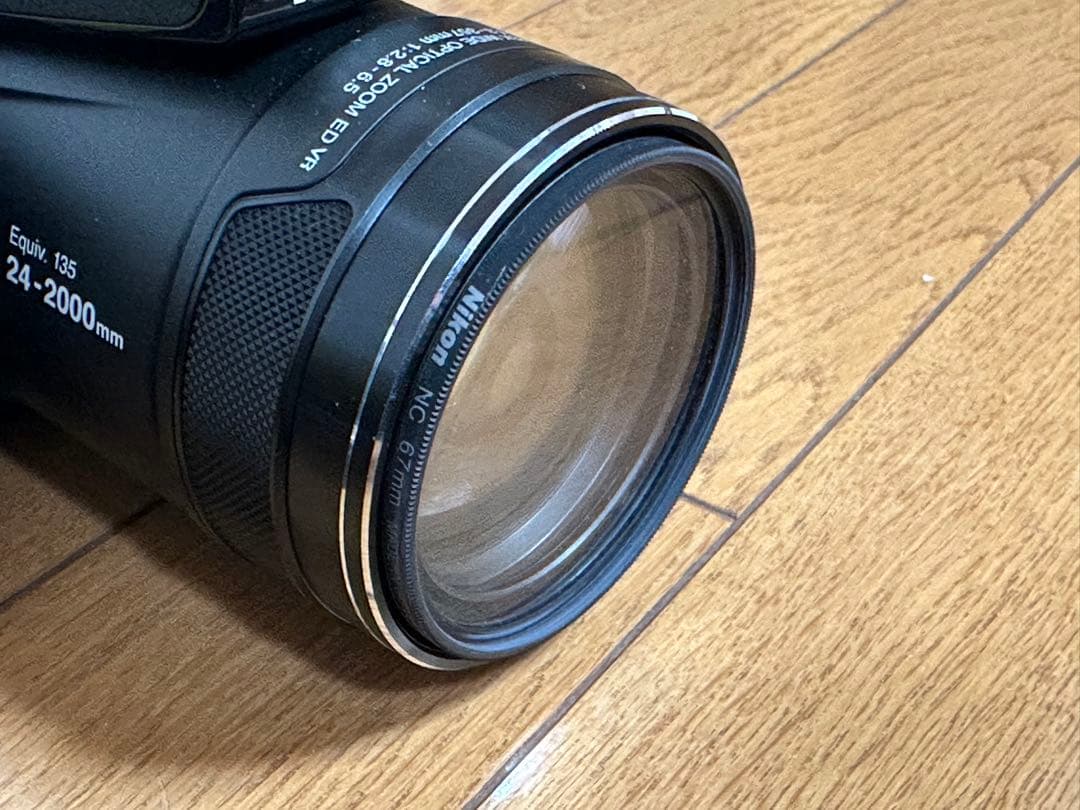 Nikon COOLPIX P900 付属品多数 ニコン デジカメ - メルカリ