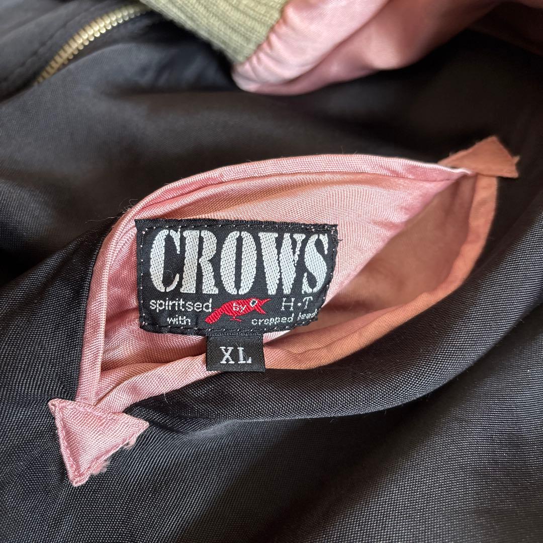 スカジャン クローズ＆WORST アラスカ 鷹 CROPPED HEADSAmazon