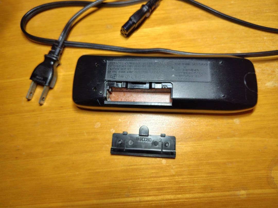 Panasonic RX-ED90 パナソニック コブラトップ日本製 - メルカリ