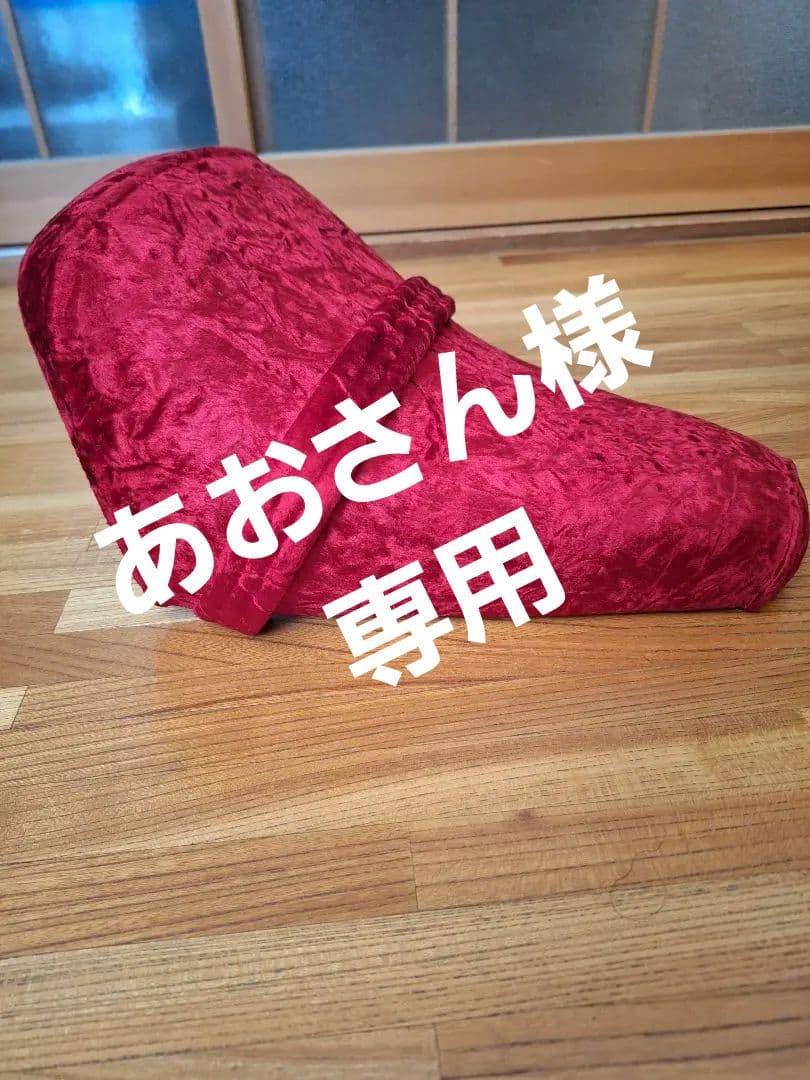 パッソル 2E9 赤チンチラシート パッソル 2E9 赤チンチラシート - メルカリ