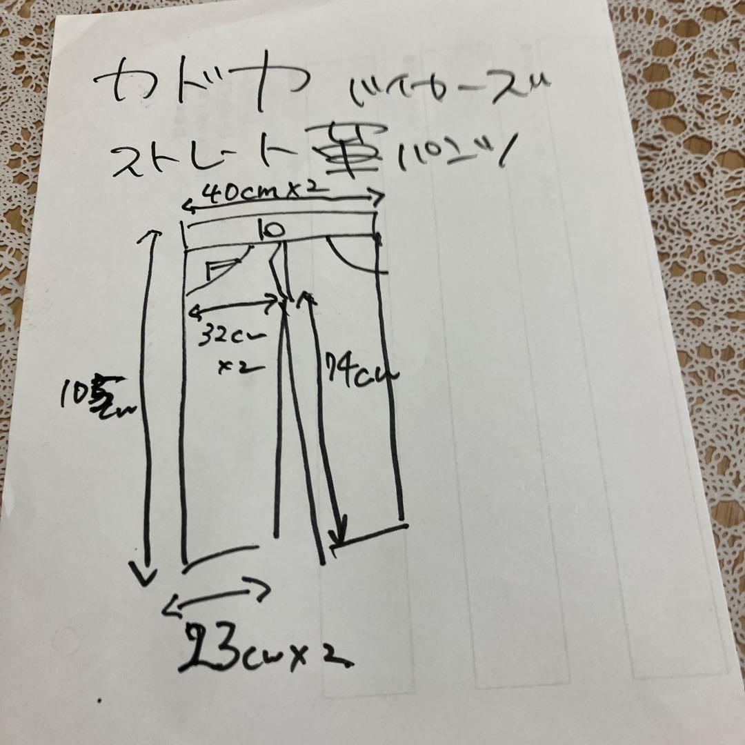 最終価格❗️売り切り‼️カドヤ W33 本革パンツ - メルカリ