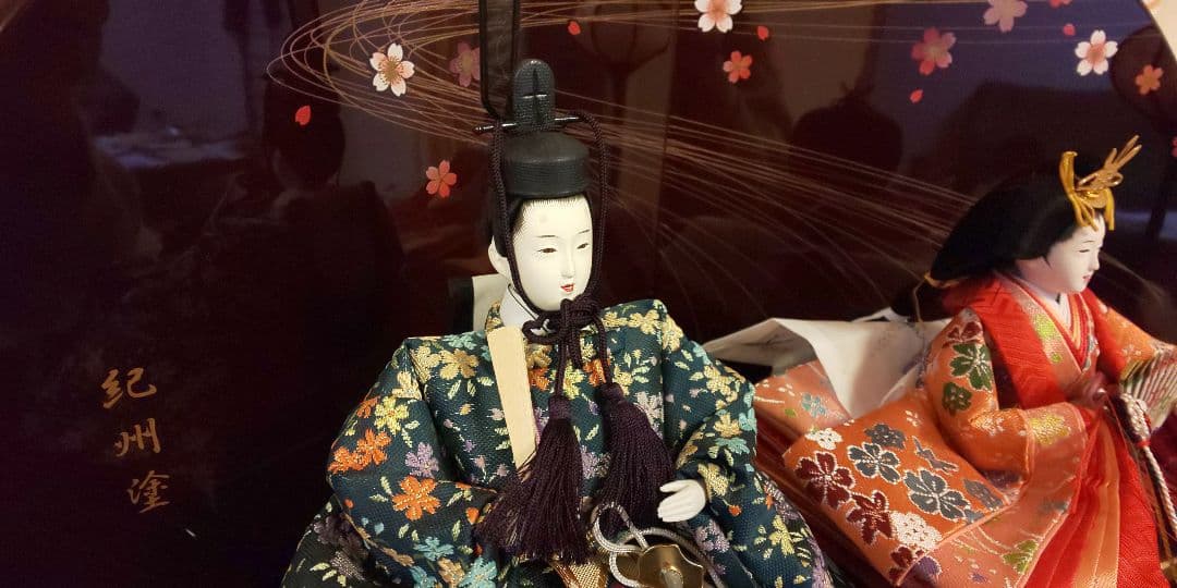 ぷにぷに様】雛人形 雅泉 雛爛漫 親王飾り 紀州塗り - メルカリ