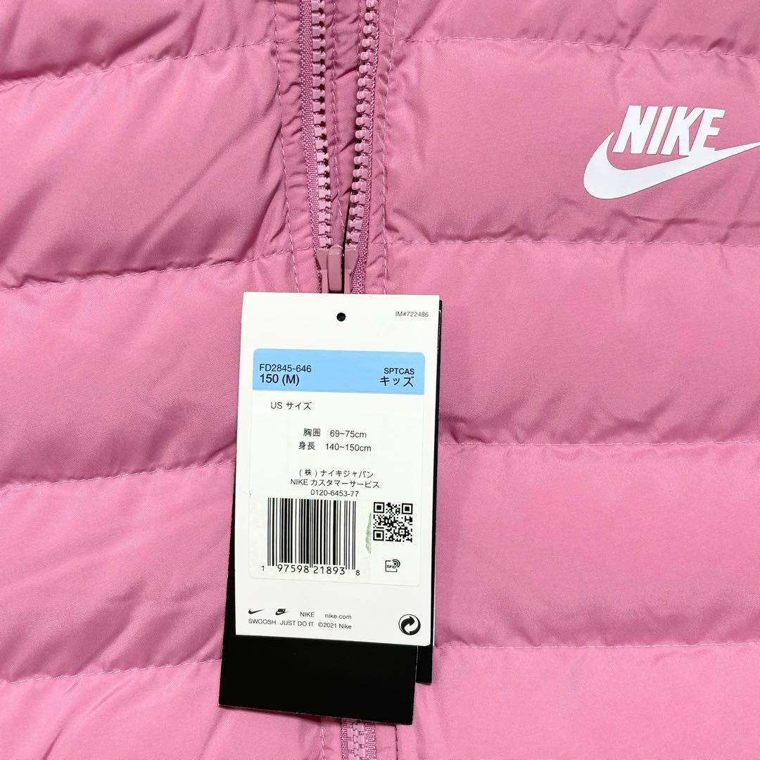 大人気 ナイキ キッズ ライトウェイト シンセティックフィル ピンク M