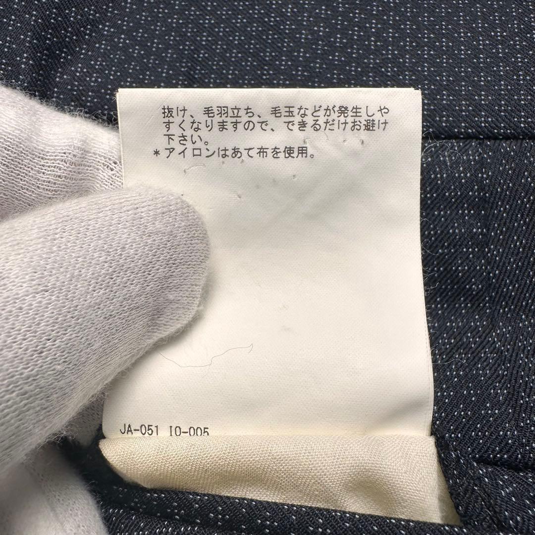 専用希少 極美品 ポールスミス 青薔薇柄 花柄 セットアップ白ステッチ