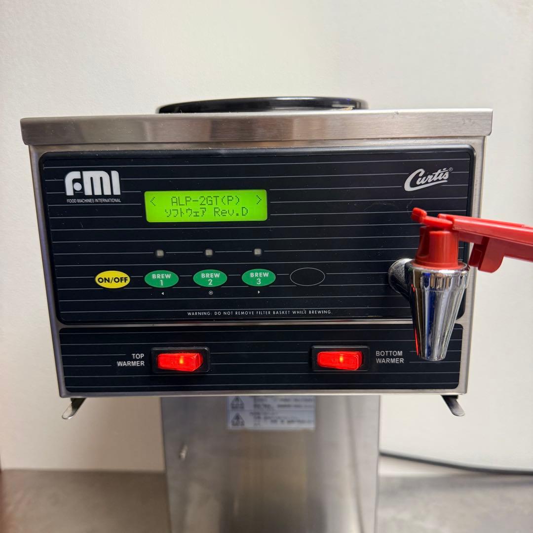 FMI Curtis 業務用 コーヒーブルーワー モデルALP-2GT コーヒー - メルカリ