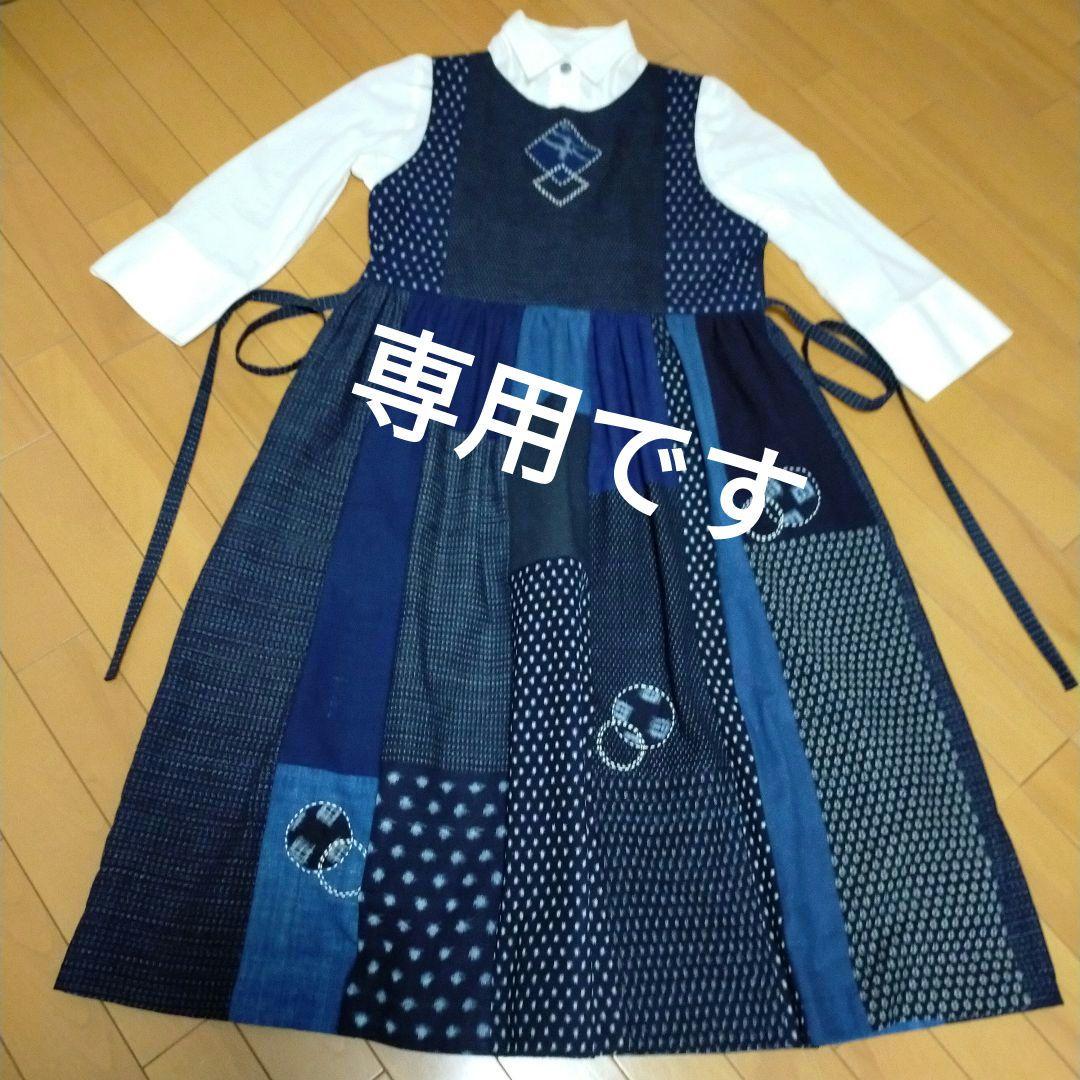 古布リメイク雪ん子絣 蚊絣 書生絣、久留米絣からパッチワーク