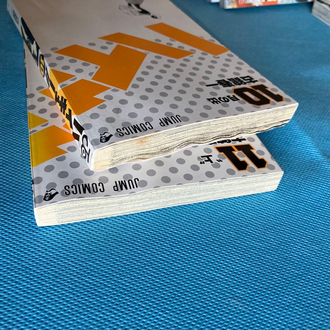 ハイキュー!! 全巻セット＋ガイドブック【一部に瑕疵あり】 - メルカリ