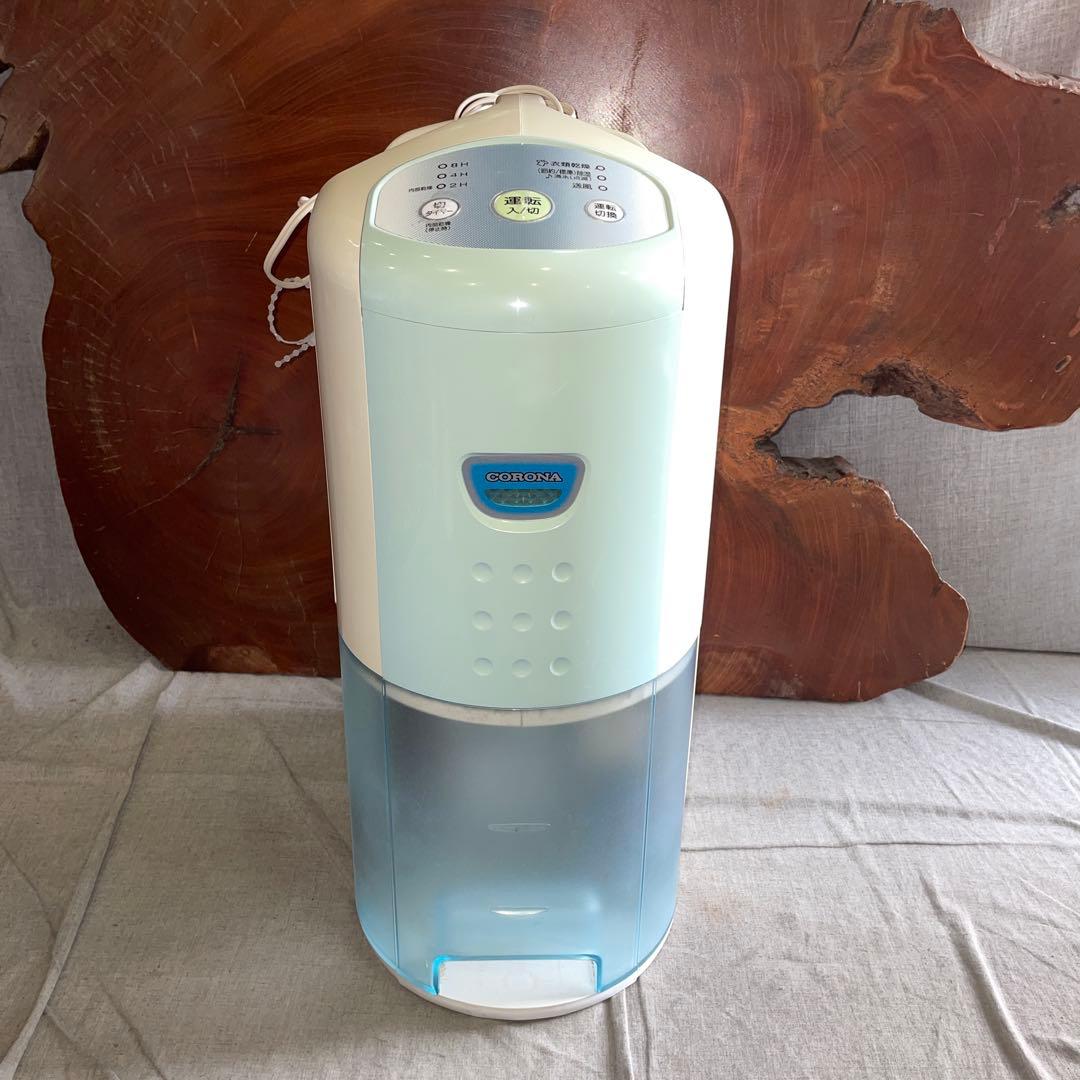 衣類乾燥 除湿機 CD-P6315 コロナ CORONA 衣類乾燥機 - メルカリ