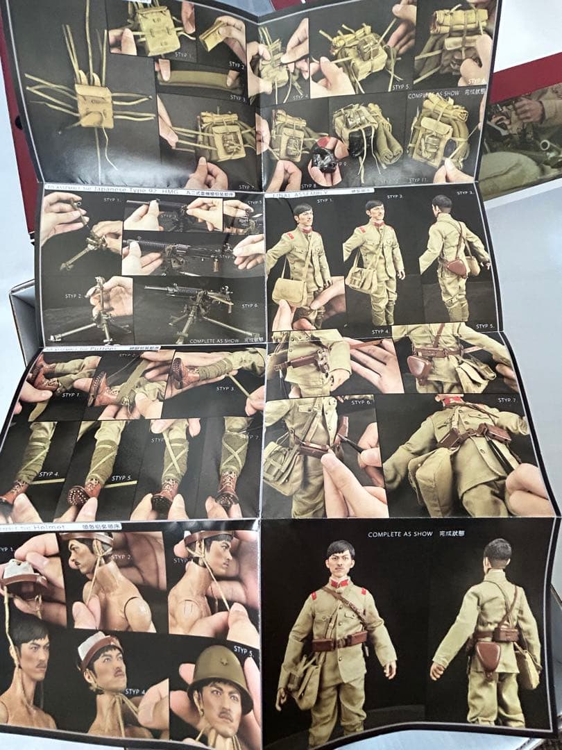 日本兵 KADHOBBY 日本歩兵 GI ジョー サイズ - メルカリ