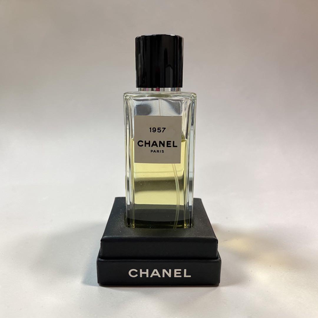CHANEL 1957 香水 専用ボックス付き 75ml【c9199f5b】 - メルカリ
