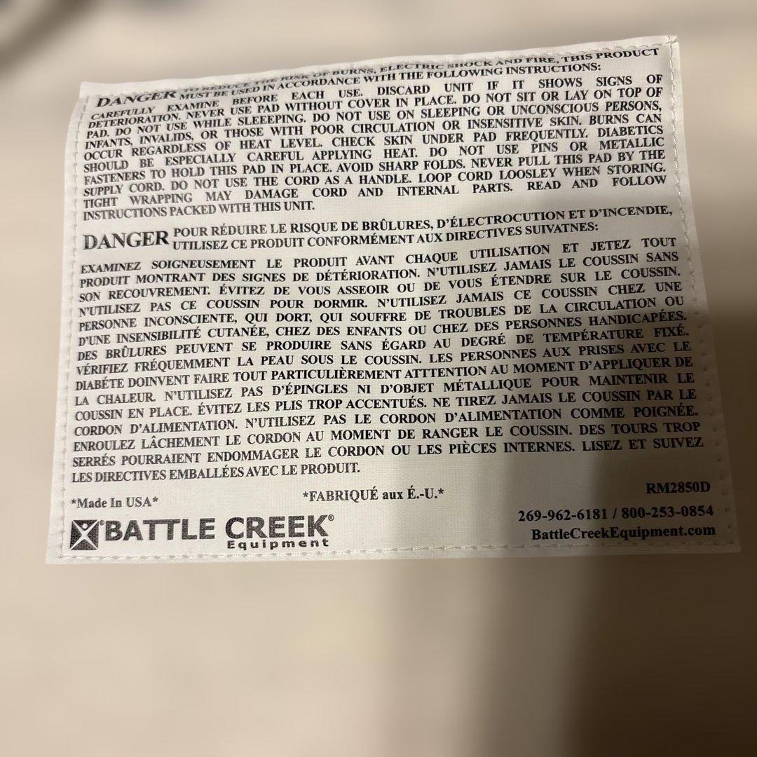 ホットパック Thermophore サーモフォア Lサイズ 中古 - メルカリ