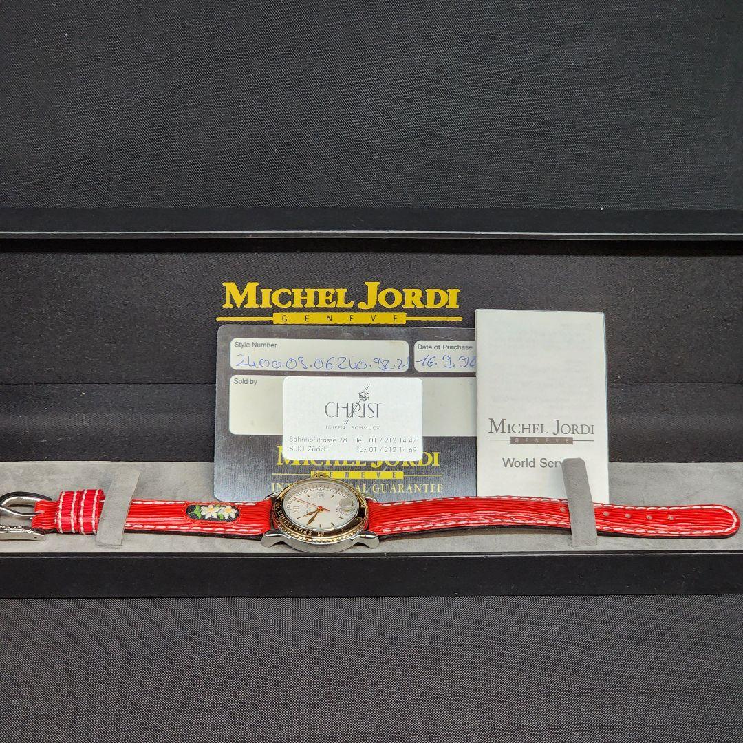 sahara様専用】 ミシェルジョルディ 腕時計 クォーツ 新品電池 花柄 赤