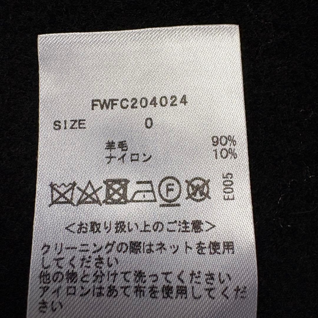 美品✨ FRAY I.D 10YEARリバーコート 黒0 尾州ウール ベルト付 - メルカリ