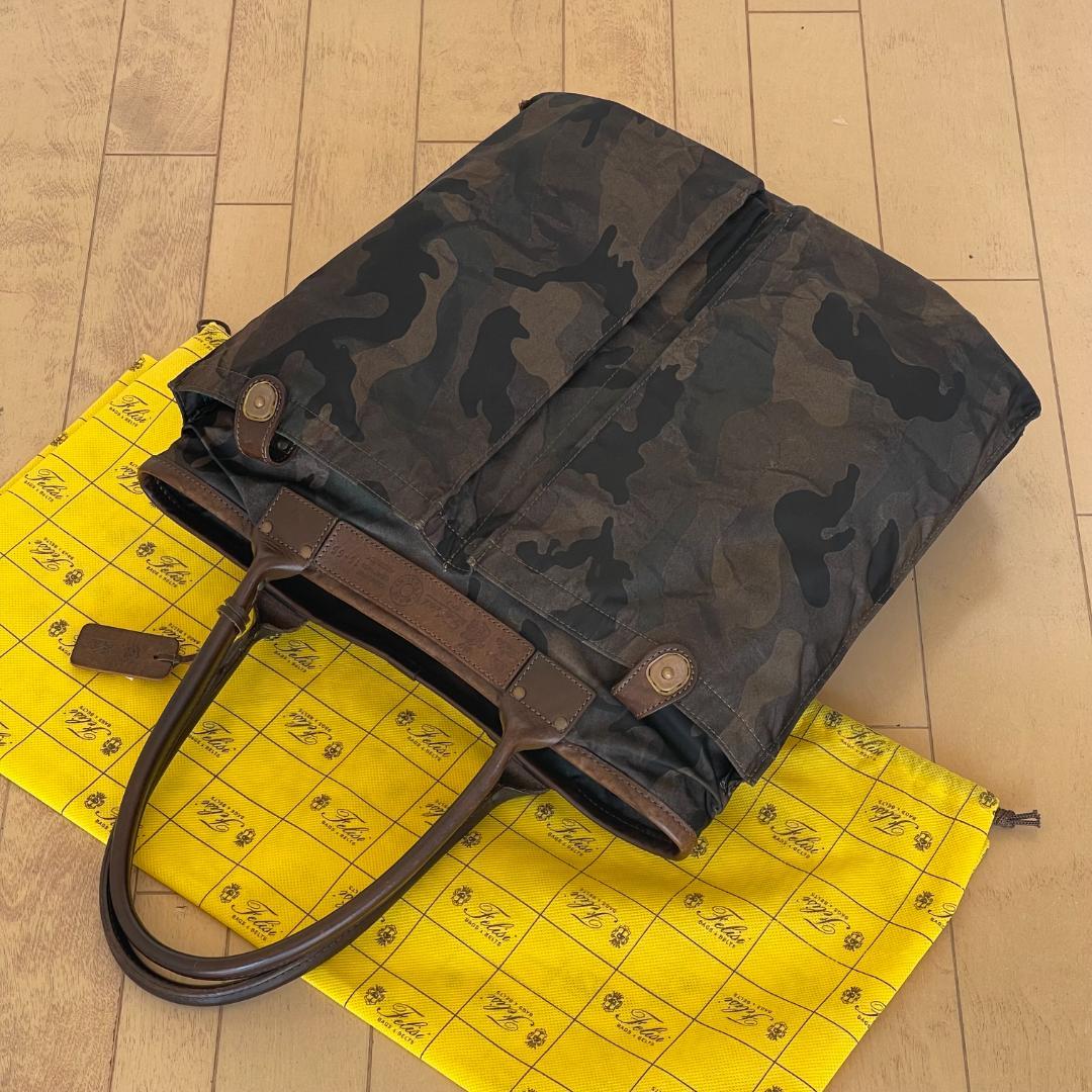 【美品・定価81,400円】Felisi フェリージ 15-55/DS(底板付)