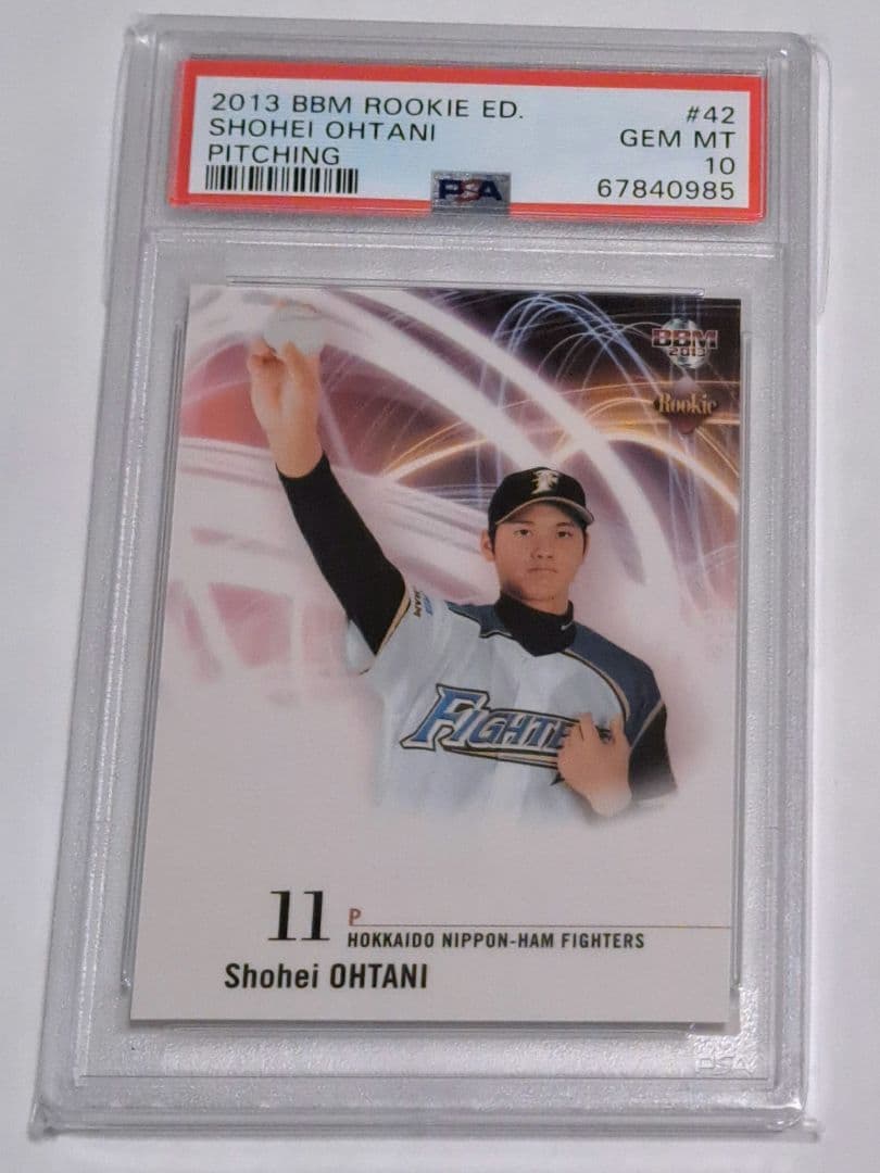 2013BBM ルーキーエディション大谷翔平ルーキーカードJEM_MT10 - メルカリ