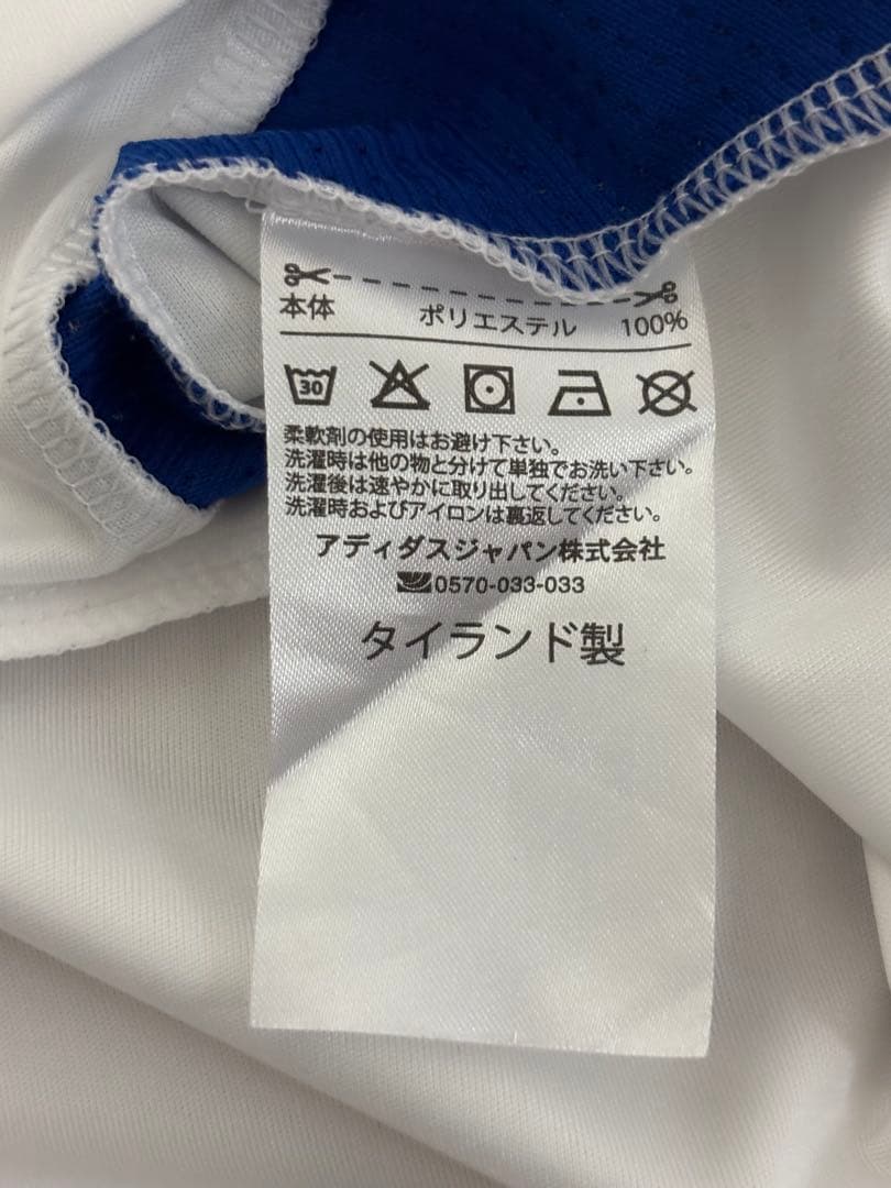 横浜F・マリノス 25 アウェイユニフォーム 9遠野 XL - メルカリ