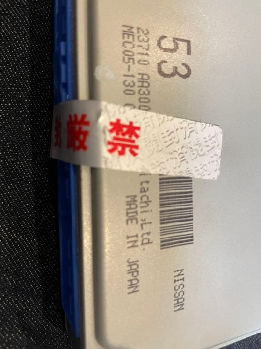 日産純正 BNR34 V-SpecII 前期型コンピュータ ECU - メルカリ