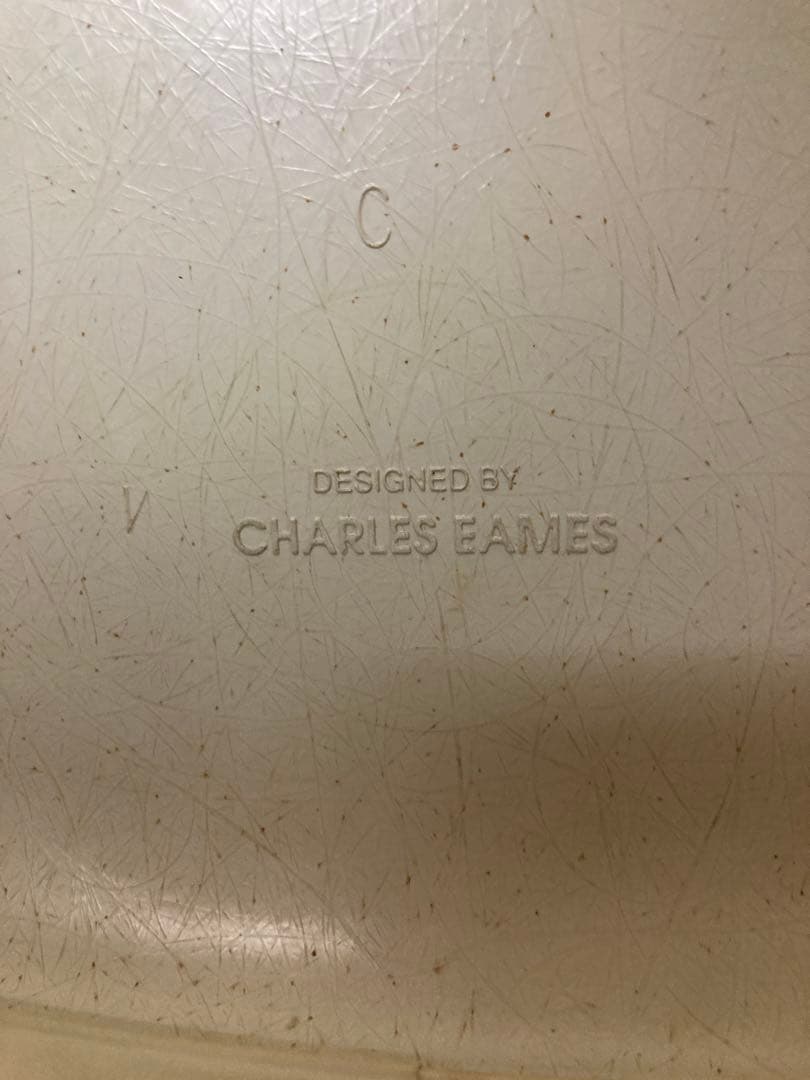 97年製イームズ シェルチェア FRP 合皮レザー モダニカ エッフェル
