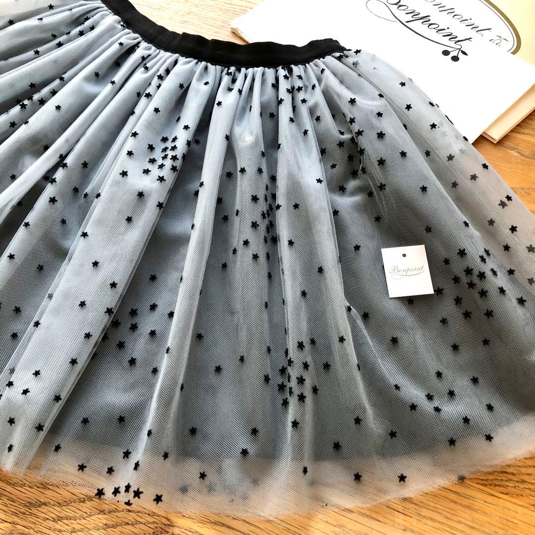 Bonpoint ♡ 星柄チュールスカート 12A Bonpoint ♡ 星柄チュールスカート 12A