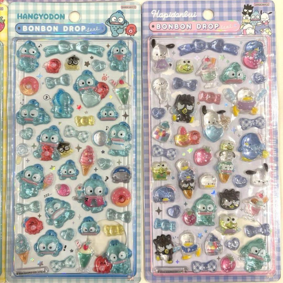 ボンボンドロップシール サンリオ 8種 コンプリートセット 正規品