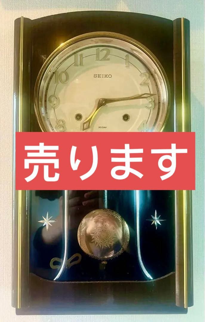 SEIKO 精工30DAY振り子時計ゼンマイ掛け時計柱時計ボンボン時計昭和
