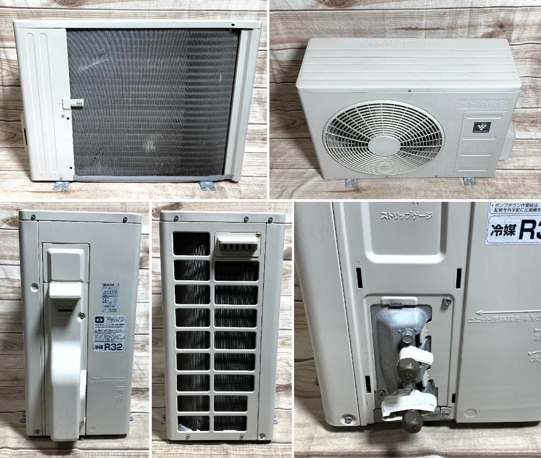 シャープ 17畳 4.0kW 200V プラズマ AC-40LFT2 分解清掃済